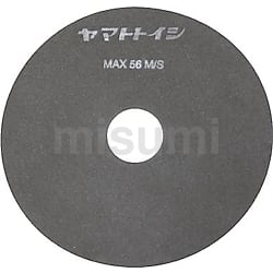 高価値セリー | YS2312 極薄切断砥石レジノイド 大和製砥所 | 試料切断用 切断砥石