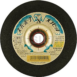オフセット砥石スーパーホークX | ノリタケ | MISUMI(ミスミ)