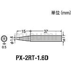 HAKKO e-shop / T12-1405