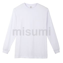 ファッション姫 通販 3008 長袖Tシャツ | MISUMI(ミスミ) | コーコス信岡 タイムセール