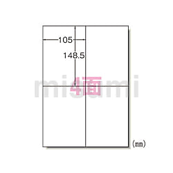 31545 | マルチプリンタラベル 4面100入り | エーワン | MISUMI(ミスミ)