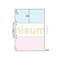 マルチプリンタ帳票 A4カラー3面6穴 1200枚入 | ヒサゴ | MISUMI(ミスミ)