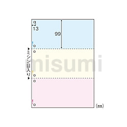 マルチプリンタ帳票 A4判3面6穴 カラータイプ FSC2013W