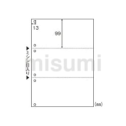 マルチプリンタ帳票 A4判3面6穴 白紙タイプ BP2005Z | ヒサゴ | MISUMI