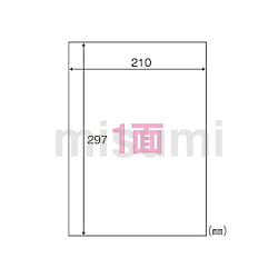 WP00101 | ワールドプライスラベル 1面 500シート入 | 東洋印刷