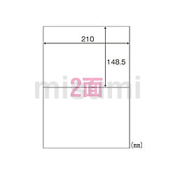 WP00201 | ワールドプライスラベル 2面 500シート入 | 東洋印刷