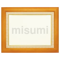 高級賞状額 A3 | クラウン | MISUMI(ミスミ)
