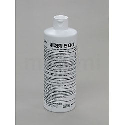 【楽天カード分割】 500g 消泡剤 | エスコ | MISUMI(ミスミ) タイムセール