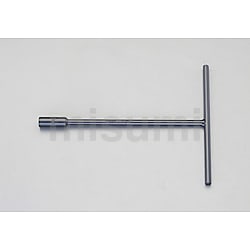 19mm Tハンドルソケットレンチ | エスコ | MISUMI(ミスミ)