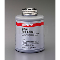 454g 焼付き防止潤滑剤 固形潤滑剤…ニッケル/グラファイト