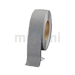 18.3m 滑り止めテープ（素足用／灰色） | エスコ | MISUMI(ミスミ)