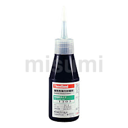 嫌気性封着剤 高強度・低粘度 TB1303（50g） | スリーボンド | MISUMI
