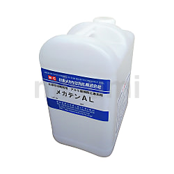 たぬき 希少 Z-0044 | メカテンAL 水溶性切削剤用アルミニウム腐食防止添加剤 メンテナンス