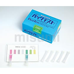 通販 6-8675-39 WAK 残留塩素（高濃度） パックテスト（R） | 研究開発用品