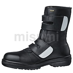 ミドリ安全 安全靴 RT935 防水反射 ブラック 25.0cm-