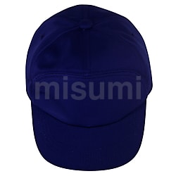 作業用帽子 キャップ TC17 | ミドリ安全 | MISUMI(ミスミ)