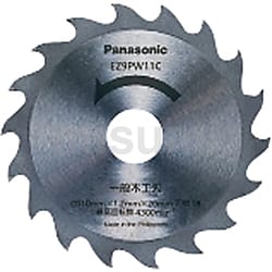 EZ9PW11C | 一般木工刃 ｼﾞｸﾞｿｰ ﾚｼﾌﾟﾛｿｰ | Panasonic | MISUMI