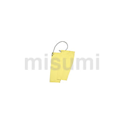 【タイムセール！】 | MT790 耐熱耐切創腕カバー 東京硝子器械 MISUMI(ミスミ) | タイムセール