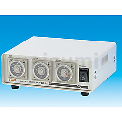 東京硝子器械 Fine 間欠タイマー FT-022 | 東京硝子器械 | MISUMI(ミスミ)