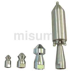 スーパー工業 逆噴射ノズル 3/8 #155 | スーパー工業 | MISUMI