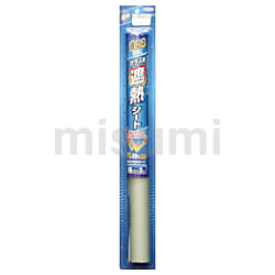 アサヒペン ガラス用遮熱シート 46cm×2m クリヤ | アサヒペン