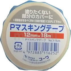 新作揃え Pマスキングテープ MISUMI(ミスミ) | コーワ | テープ・マスキングテープ