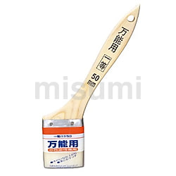Amazon.co.jp: コーワ 無印はけ 化繊入 10本入 30mm : 産業