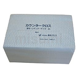 送料無料 橋本 カウンタークロス(レギュラー)薄手 ブルー (100枚×9袋=900 その他