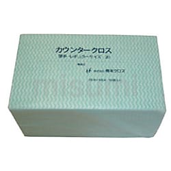 橋本 カウンタークロス(レギュラー)薄手 グリーン (100枚×9袋