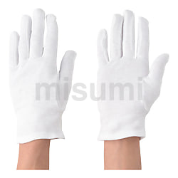 良質  マチ付き 純綿スムス手袋 | MISUMI | アトム（安全・保護用品） 作業用手袋