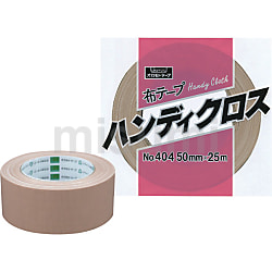 爆買い！ 布テープハンディクロス No.404 MISUMI(ミスミ) | オカモト | テープ・マスキングテープ