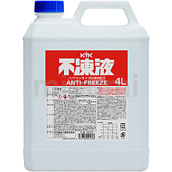 LLC・不凍液 | 古河薬品工業 | MISUMI(ミスミ)