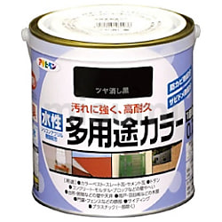 アサヒペン 水性多用途カラー 0.7L ツヤ消し黒 | アサヒペン | MISUMI
