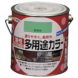 アサヒペン 油性多用途カラー 0.7L 若草色 | アサヒペン | MISUMI(ミスミ)
