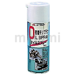 エーゼット 有機モリブデンオイルスプレーPRO420ml | エーゼット