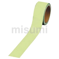 ユニット 蓄光テープ 50mm巾 | ユニット | ミスミ | 737-4119