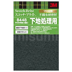 スコッチ・ブライト（TM） 不織布研磨材 | スリーエムジャパン