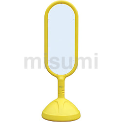 ユニット/UNIT サインキュートII ○○置場 黄（両面） 品番：888922AYE-