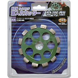 人気新品入荷 | 89944 ダイヤモンド溝入れカッター ミスミ | アイウッド | NEW 米・雑穀・粉類