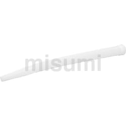 フルプラ 部品ジョッキ用50cmノズル | フルプラ | MISUMI(ミスミ)