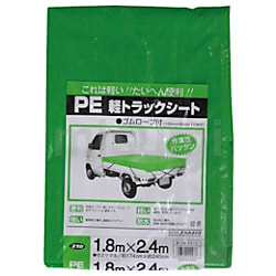 ユタカメイク シート PE軽トラックシート 1.8×2.4 緑
