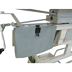 DP7300PW-7310PW-UNDER-BAG | ヤマト DP-7300PW/7310PW用