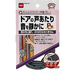 【PC-8801ソフト】ドア・ドア【磁気テープ】 PC-8801ソフト】ドア・ドア【磁気テープ】 ドアドア（1983年