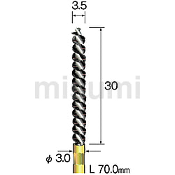 スパイラルホールブラシ 軸径3mm馬毛 | ミニター | MISUMI(ミスミ)