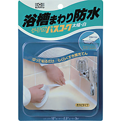 (未使用･未開封品)　セメダイン 浴槽まわり防水用 テープ状 バスコーク 白 太幅 ブリスター HJ-115 og8985z 楽天市場】バスコーク テープ状の通販