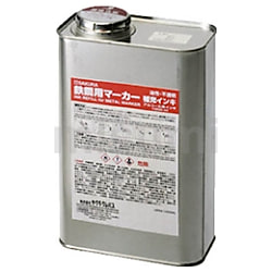 【楽天スーパーセール】 鉄鋼用マーカー補充インキ サクラ 青 MISUMI | サクラクレパス | その他