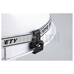トーヨーセフティ ヘルメット取付用ゴーグルクリップ あらゆる