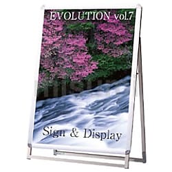 PGSK-A1LKS-G | シンエイ ポスターグリップスタンド看板 屋外用