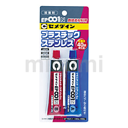 mi訳あり　6,0 EPS　エポキシ　49L　超軽量4FIN付き Amazon.co.jp: G/flex 強化エポキシ 2個 16液量オンス 650-32