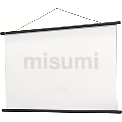 プロジェクタースクリーン 掛図式スクリーン OS 掛図スクリーン | OS（オーエス） | MISUMI(ミスミ)